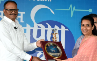 Ms. Aprajita Chauhan Principal Director