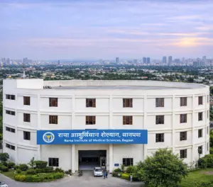 Rama hospital, Bagpat